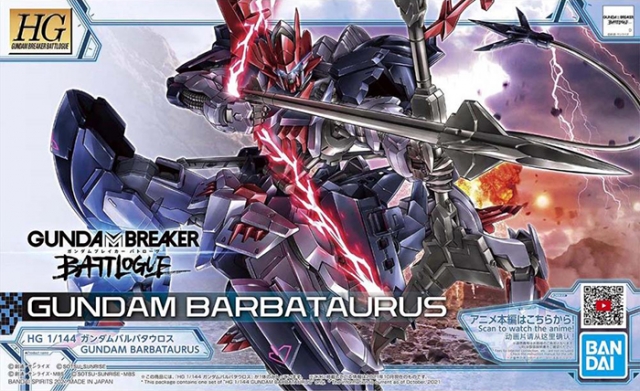 Gundam Barbataurus 1/144 Scale High Grade Model Kit | Gundam Breaker Battlogue | Bandai Spirits
