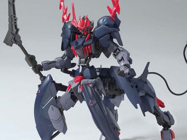 Gundam Barbataurus 1/144 Scale High Grade Model Kit | Gundam Breaker Battlogue | Bandai Spirits