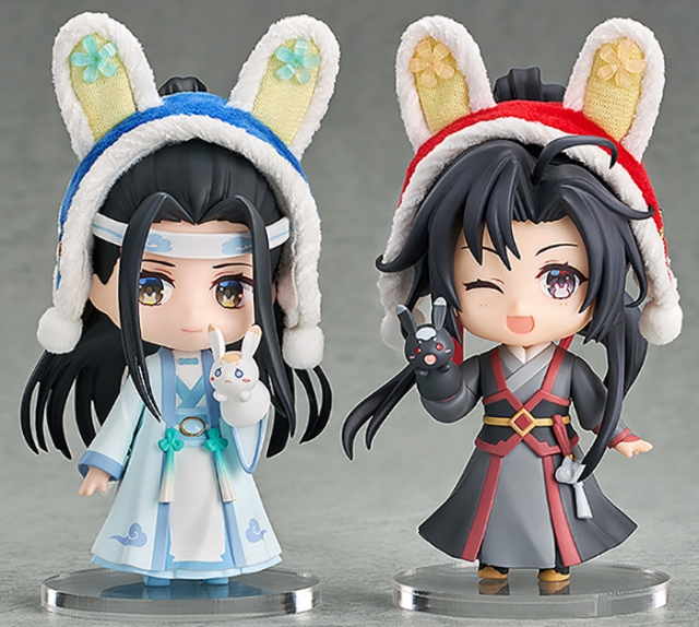 No.2071 Wei Wuxian Year of the Rabbit Version Nendoroid | Mo Dao Zu Shi (The Master Of Diabolism) | Good Smile
