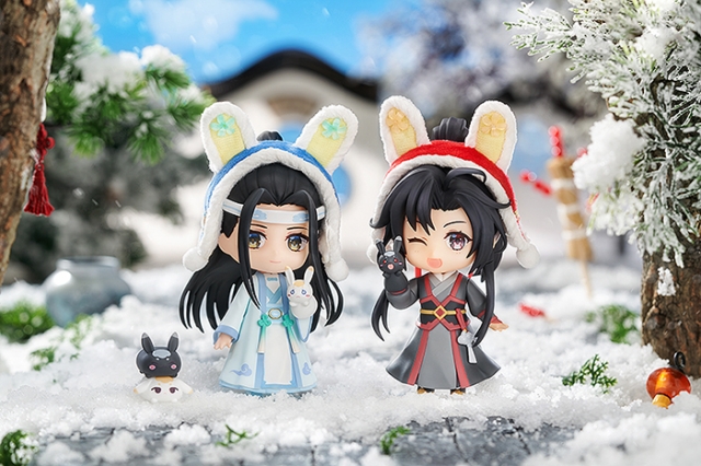 No.2071 Wei Wuxian Year of the Rabbit Version Nendoroid | Mo Dao Zu Shi (The Master Of Diabolism) | Good Smile