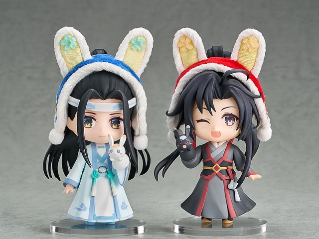 No.2070 Lan WangJi Year of the Rabbit Version Nendoroid | Mo Dao Zu Shi (The Master Of Diabolism) | Good Smile