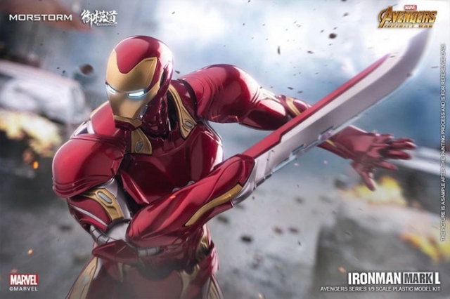 Iron Man Mark 50 Deluxe Edition 1/9 Scale Model Kit | Avengers: Infinity War | E-Model