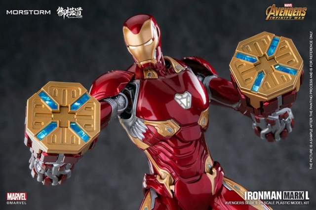 Iron Man Mark 50 Deluxe Edition 1/9 Scale Model Kit | Avengers: Infinity War | E-Model
