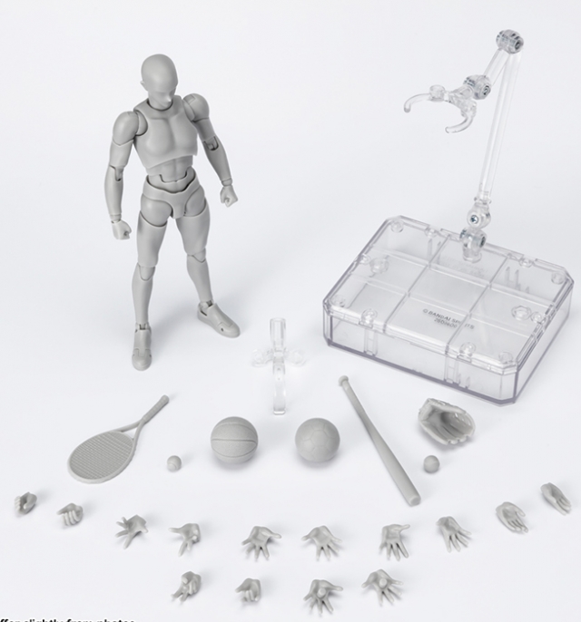 Body-kun Sports Edition DX Set Gray Color Version S.H.Figuarts | Bandai Spirits