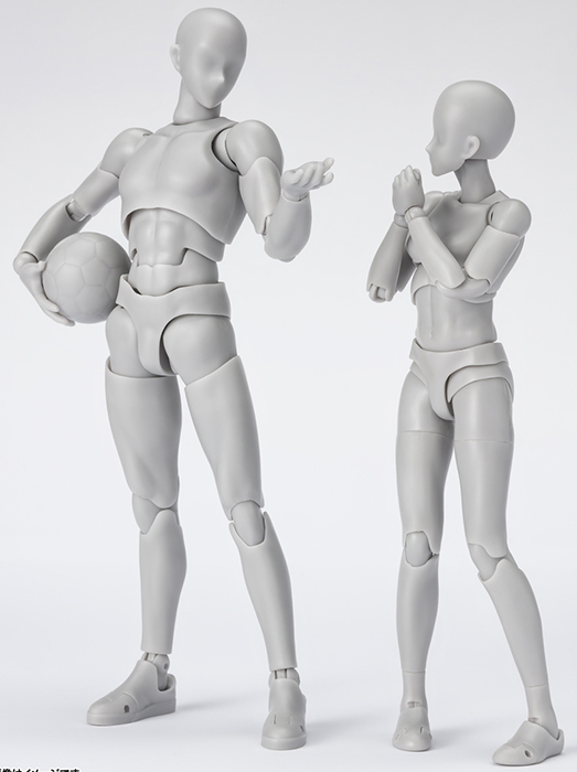 Body-chan Sports Edition DX Set Gray Color Version S.H.Figuarts | Bandai Spirits