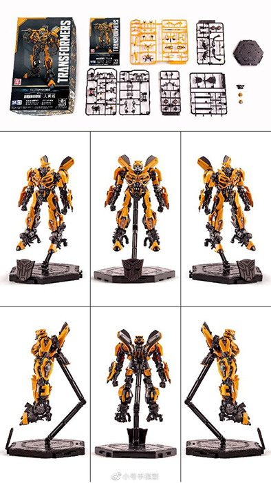 07 Bumblebee Smart Kit Model Kit | Transformers: The Last Knight | Trumpeter