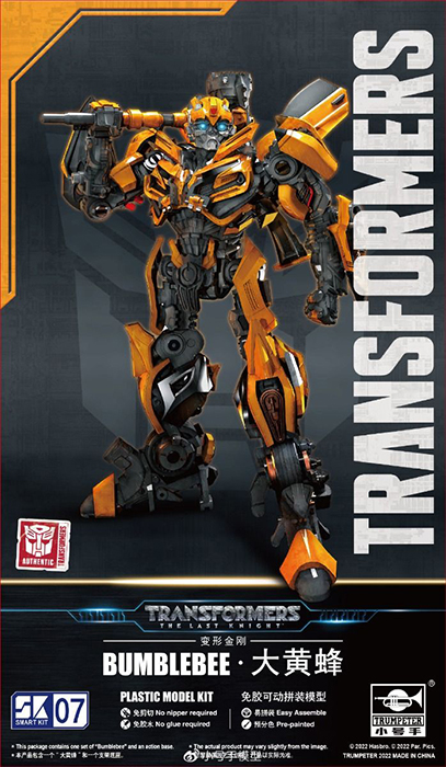 07 Bumblebee Smart Kit Model Kit | Transformers: The Last Knight | Trumpeter