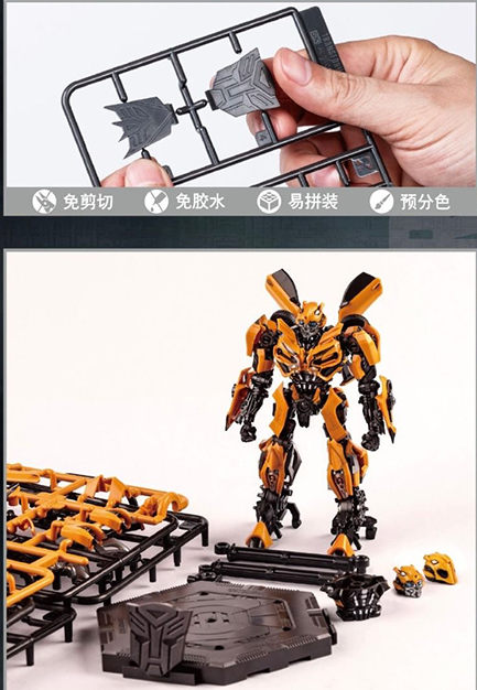07 Bumblebee Smart Kit Model Kit | Transformers: The Last Knight | Trumpeter