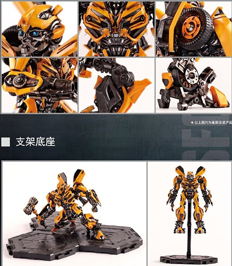 07 Bumblebee Smart Kit Model Kit | Transformers: The Last Knight | Trumpeter