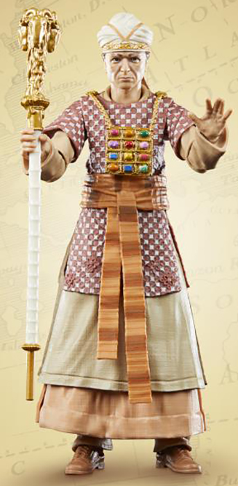 Rene Belloq Ark of the Covenant BAA | Indiana Jones: Raiders of the Lost Ark | Adventure Series