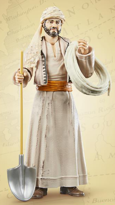 Sallah Ark of the Covenant BAA | Indiana Jones: Raiders of the Lost Ark | Adventure Series