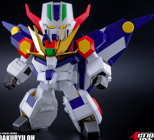 Bakuryu Oh ES Gokin | Matchless Raijin-Oh | Action Toys