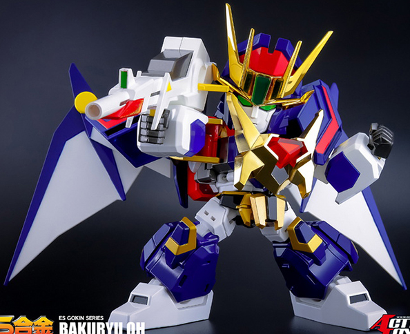 Bakuryu Oh ES Gokin | Matchless Raijin-Oh | Action Toys