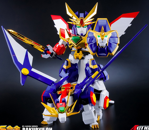 Bakuryu Oh ES Gokin | Matchless Raijin-Oh | Action Toys