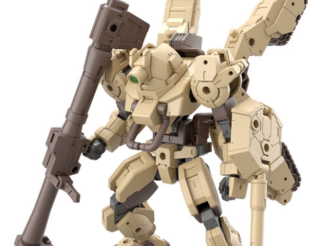 bEXM-33T Volpanova Tank Version 1/144 Scale Model Kit | 30 Minutes Missions | Bandai Spirits
