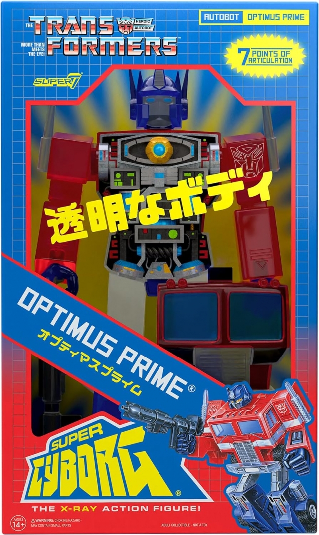 Optimus Prime Clear Red and Blue Version Super Cyborg | Transformers | Super 7