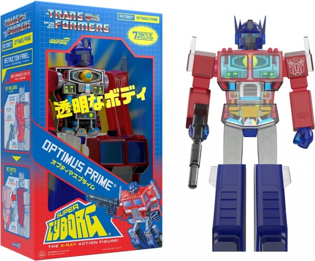 Optimus Prime Clear Red and Blue Version Super Cyborg | Transformers | Super 7