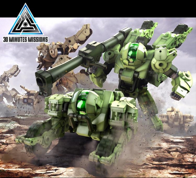 bEXM-33QB Volpanova Quad Bike Version 1/144 Scale Model Kit | 30 Minutes Missions | Bandai Spirits