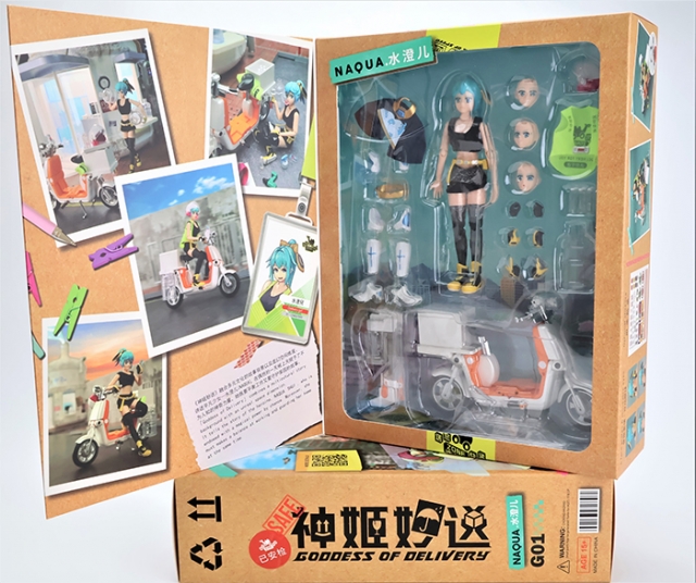 G01 Naqua Shui DX Version 1/12 Scale | Goddess of Delivery | Fext Hobby
