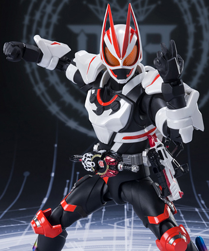 Kamen Rider Geats Magnum Boost Form S.H. Figuarts | Kamen Rider Geats | Bandai Tamashii Nations
