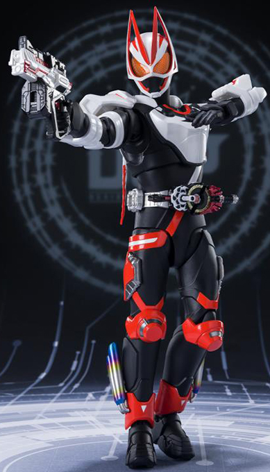 Kamen Rider Geats Magnum Boost Form S.H. Figuarts | Kamen Rider Geats | Bandai Tamashii Nations