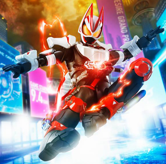 Kamen Rider Geats Magnum Boost Form S.H. Figuarts | Kamen Rider Geats | Bandai Tamashii Nations