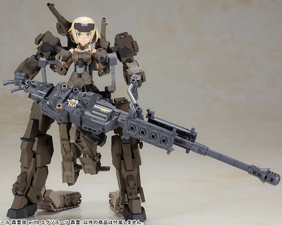 Gourai-Kai with Exosuit Gourai Plastic Model Kit | Frame Arms Girl | Kotobukiya