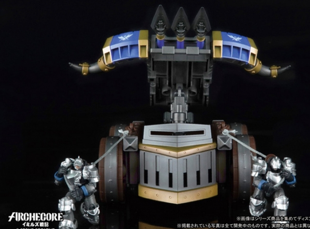 ARC-29 Mithril Hawk Steelwing Heavy Ballista 1:35 Scale | ARCHECORE