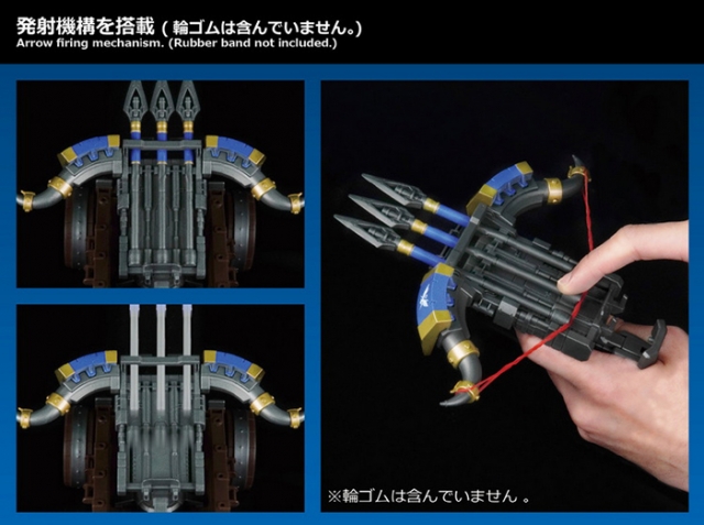 ARC-29 Mithril Hawk Steelwing Heavy Ballista 1:35 Scale | ARCHECORE