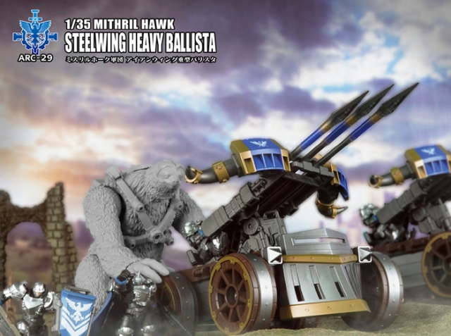 ARC-29 Mithril Hawk Steelwing Heavy Ballista 1:35 Scale | ARCHECORE