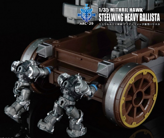 ARC-29 Mithril Hawk Steelwing Heavy Ballista 1:35 Scale | ARCHECORE