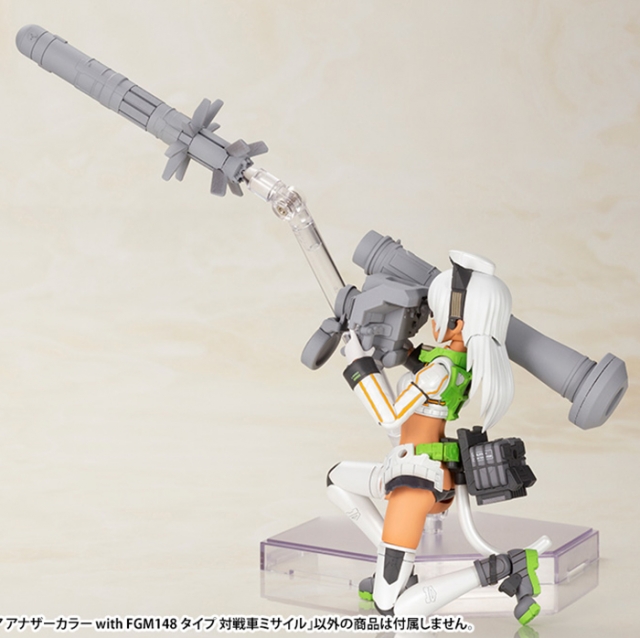Arsia Another Color Version with Anti-Tank Missile Model Kit | Frame Arms Girl | Kotobukiya