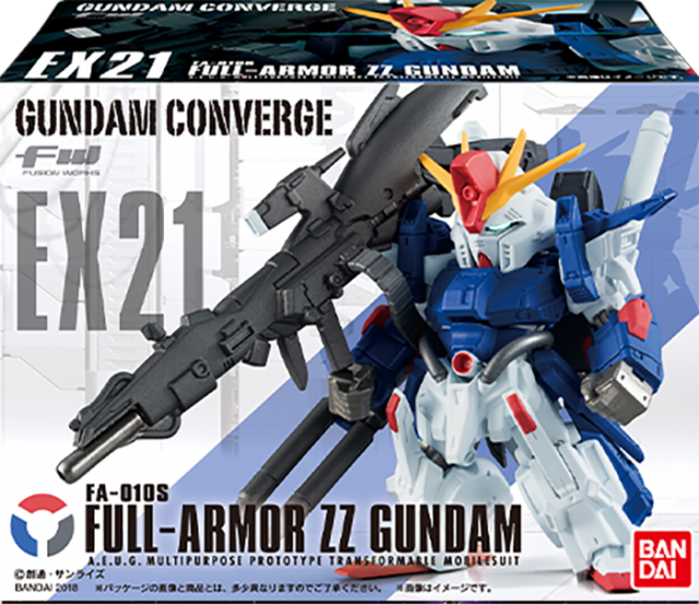 ZZ Gundam Full Armor | Mobile Suit Gundam | Gundam FW Gundam Converge: Core