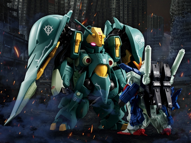 ZZ Gundam Full Armor | Mobile Suit Gundam | Gundam FW Gundam Converge: Core