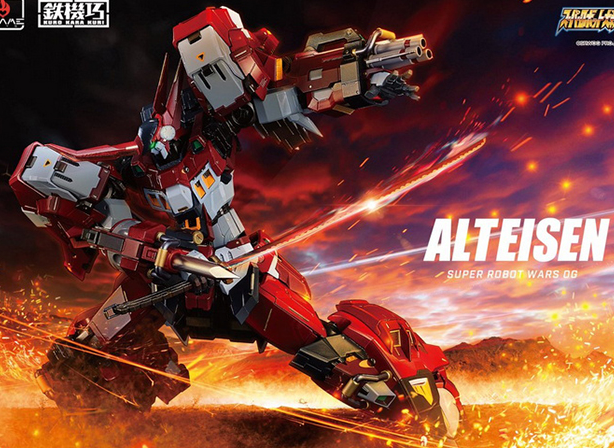 Alteisen | Transformers Kuro Kara Kuri | Flame Toys