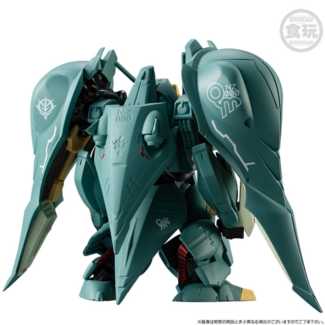 Quin Mantha | Mobile Suit Gundam ZZ | Gundam FW Gundam Converge: Core