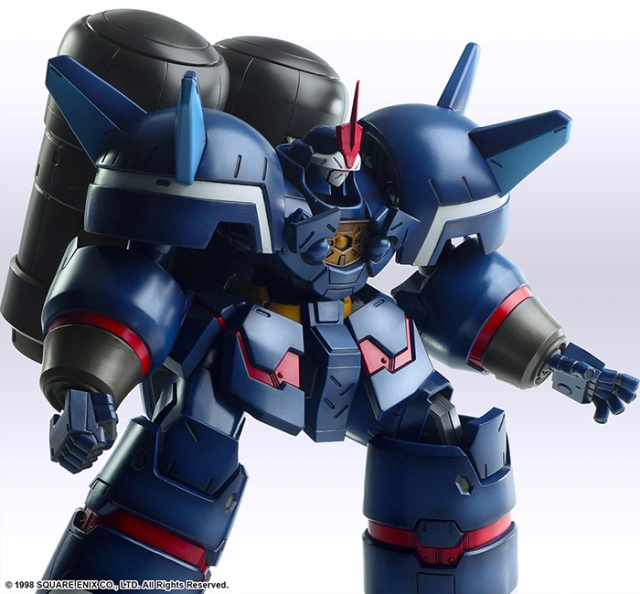Siebzehn Structure Arts Plus 1/144 Scale Model Kit | Xenogears | Square Enix