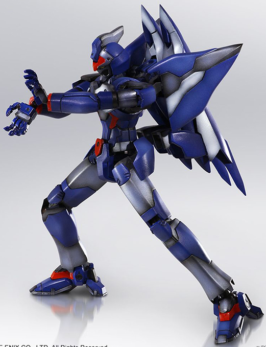 Weltall Structure Arts 1/144 Scale Plastic Model Kit Series Vol. 1 | Xenogears | Square Enix