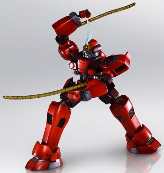 Brigandier Structure Arts 1/144 Scale Plastic Model Kit Series Vol. 1 | Xenogears | Square Enix