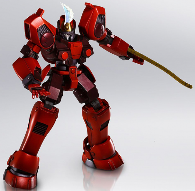 Brigandier Structure Arts 1/144 Scale Plastic Model Kit Series Vol. 1 | Xenogears | Square Enix