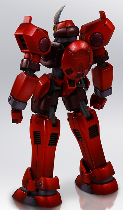 Brigandier Structure Arts 1/144 Scale Plastic Model Kit Series Vol. 1 | Xenogears | Square Enix