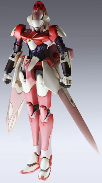 Vierge Structure Arts 1/144 Scale Plastic Model Kit Series Vol. 1 | Xenogears | Square Enix
