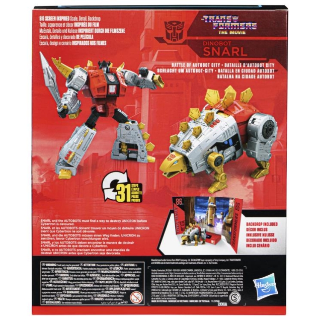 86-19 Snarl Leader Class | Transformers Studio Series | Transformers: The Movie 86