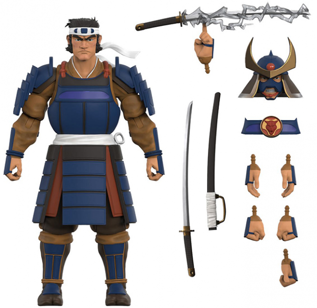 Hachiman 7-inch Scale | Thundercats Ultimates | Super7