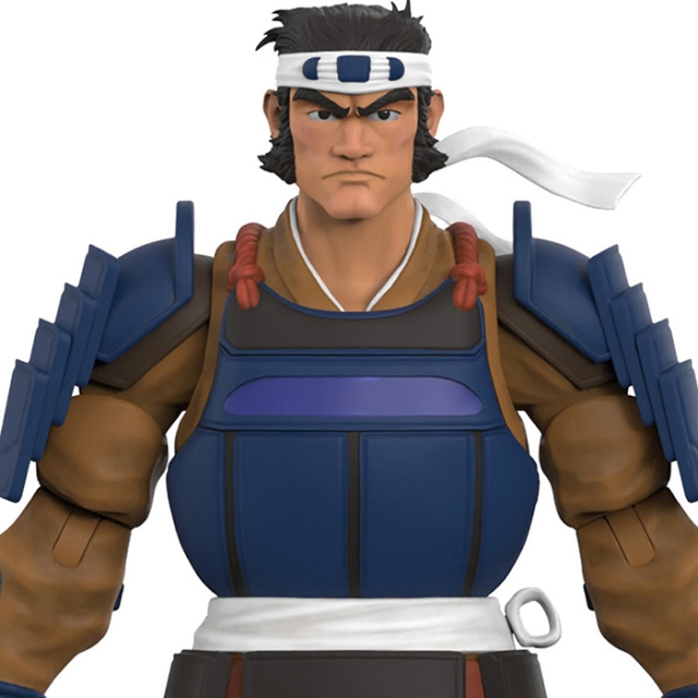 Hachiman 7-inch Scale | Thundercats Ultimates | Super7