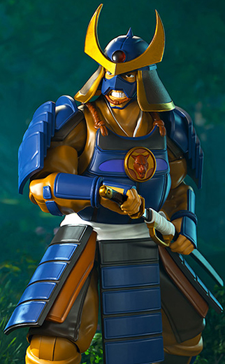 Hachiman 7-inch Scale | Thundercats Ultimates | Super7