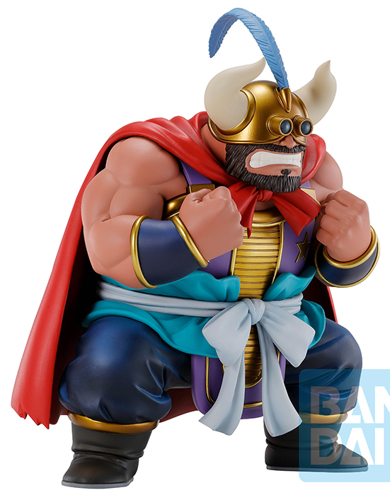 Ox King (The Fierce Men of Turtle Hermit School) Ichibansho | Dragon Ball | Bandai Spirits