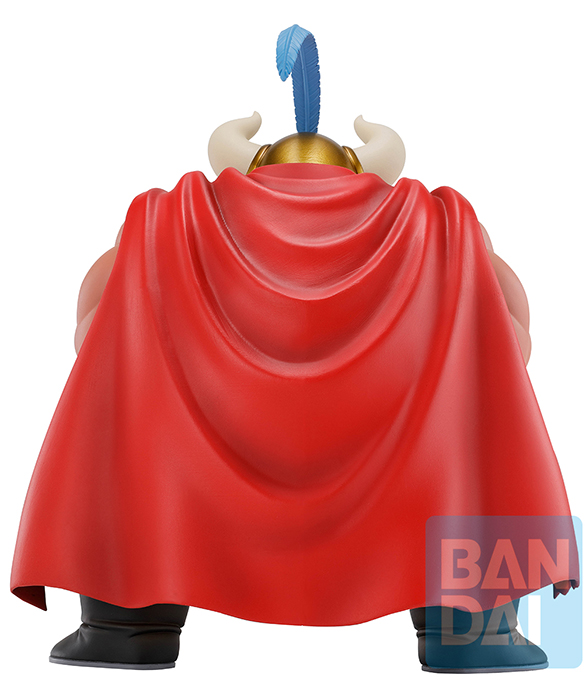 Ox King (The Fierce Men of Turtle Hermit School) Ichibansho | Dragon Ball | Bandai Spirits