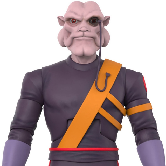 Captain Shiner 7-inch Scale | Thundercats Ultimates | Super7