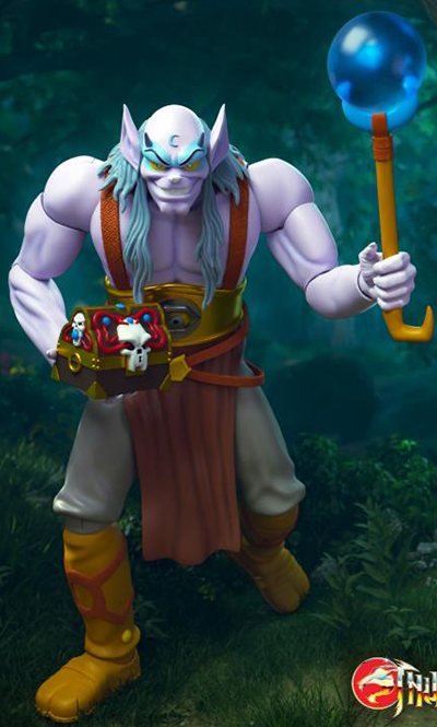 Alluro 7-inch Scale | Thundercats Ultimates | Super7